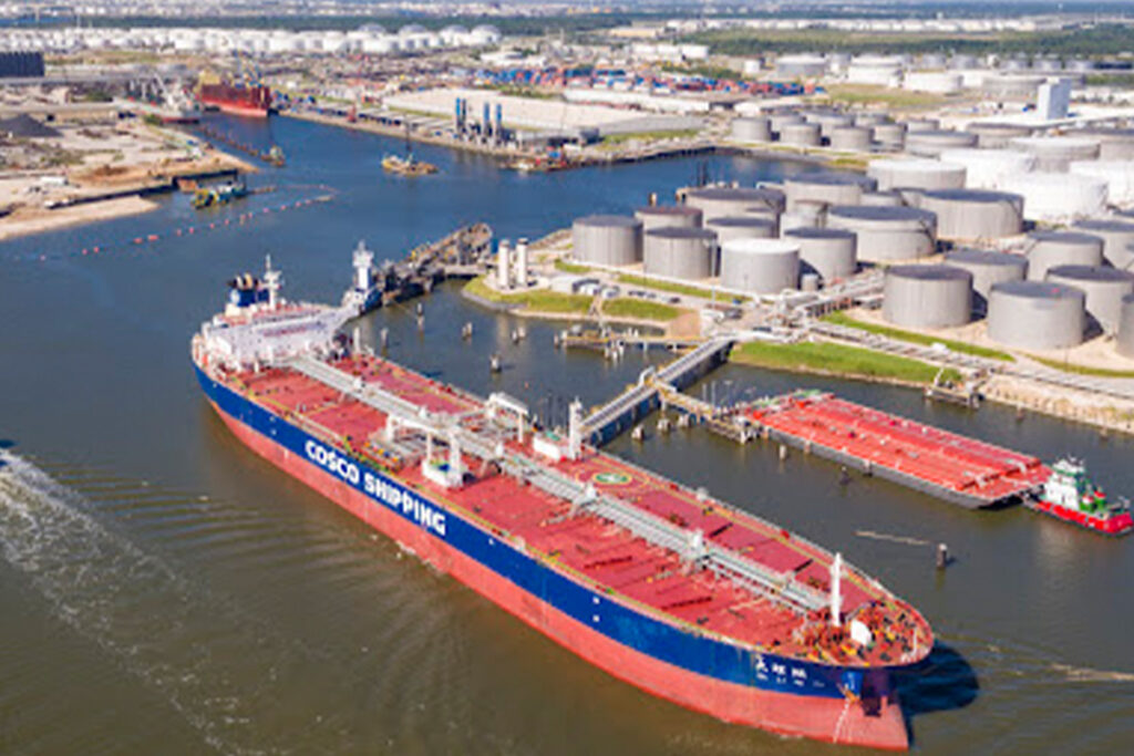 houston terminal